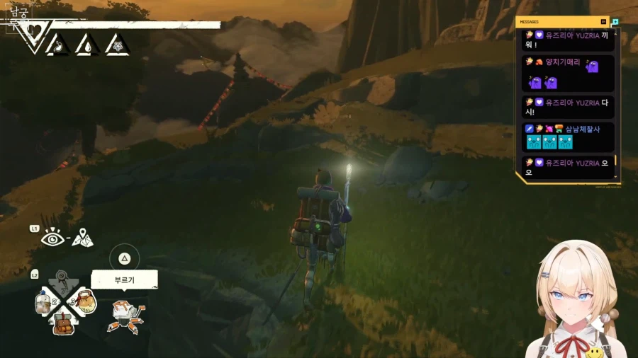 버튜버)남궁루리는 유명한 암벽등반(게임)스트리머임_1.webp