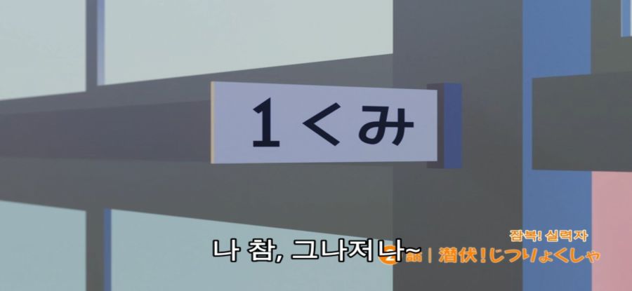 [이세계 콰르텟] 더블 근육뇌_1.jpg