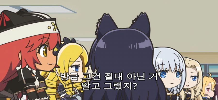 [이세계 콰르텟] 더블 근육뇌_6.jpg