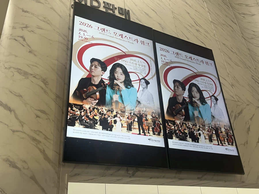 클래식) 놀다가기._1.webp