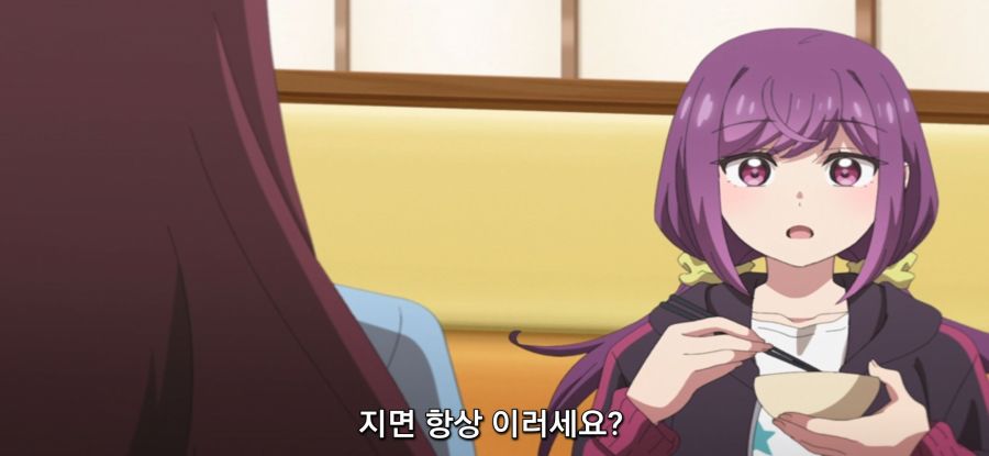 [미소가 끊이지 않는 직장입니다]마음 통한 만화가들_8.jpg