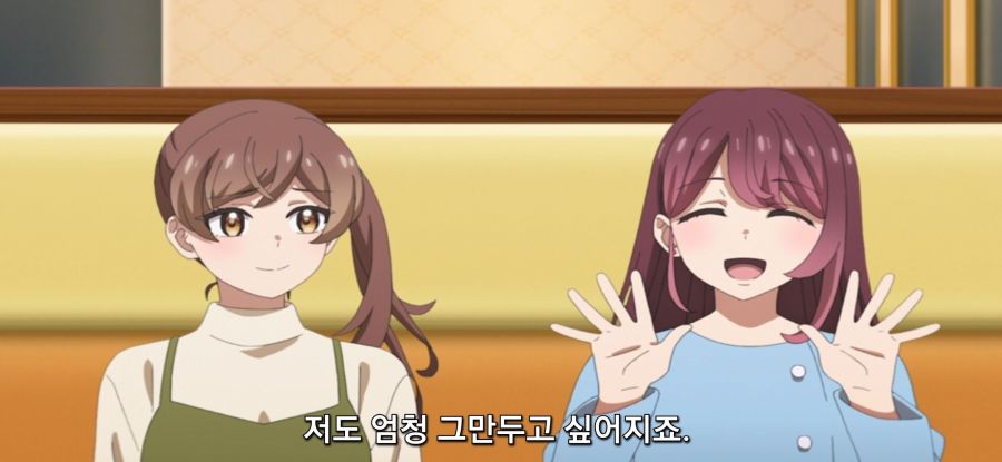 [미소가 끊이지 않는 직장입니다]마음 통한 만화가들_11.jpg