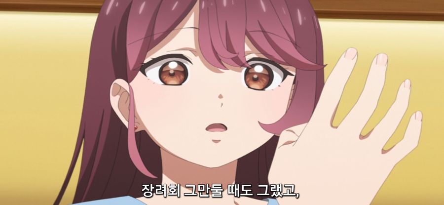 [미소가 끊이지 않는 직장입니다]마음 통한 만화가들_12.jpg