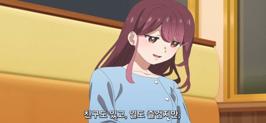 [미소가 끊이지 않는 직장입니다]마음 통한 만화가들_16.jpg