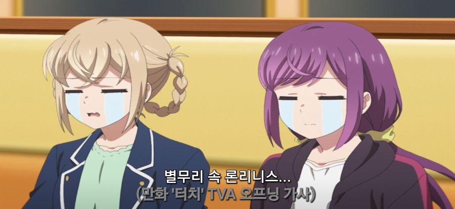 [미소가 끊이지 않는 직장입니다]마음 통한 만화가들_22.jpg