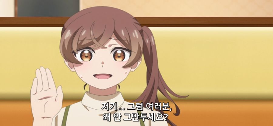 [미소가 끊이지 않는 직장입니다]마음 통한 만화가들_24.jpg