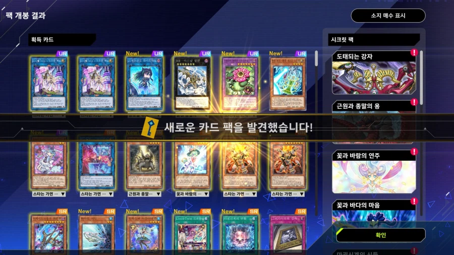 라이브 트윈 탈덕합니다 ㅡㅡ_1.webp