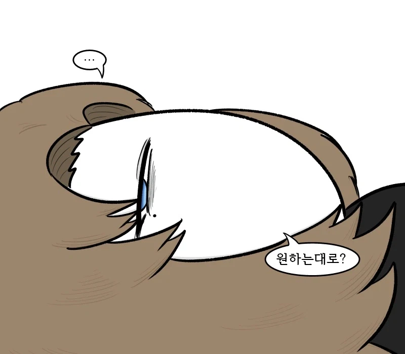 [림버스]로쟈가 원하는대로 해주겠다는 램프 그레고르 만화_4.webp