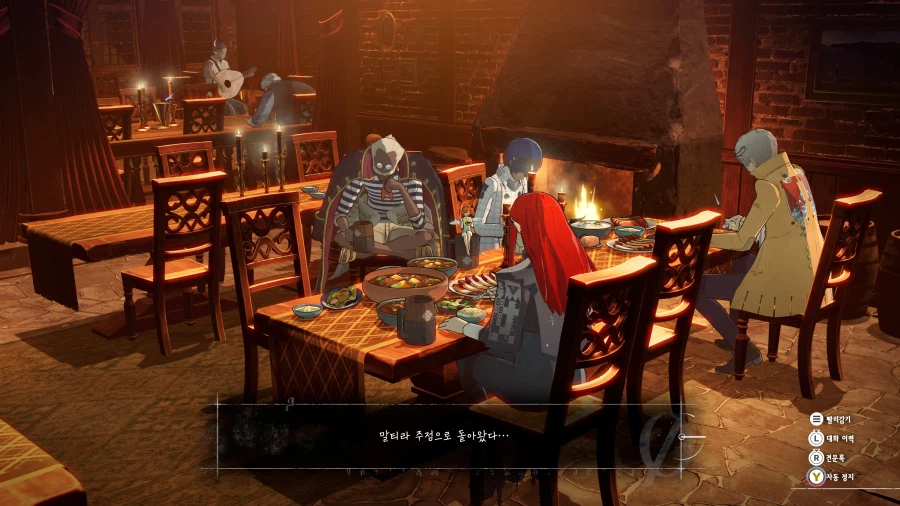 메타포: 리판타지오 스크린샷_6.webp