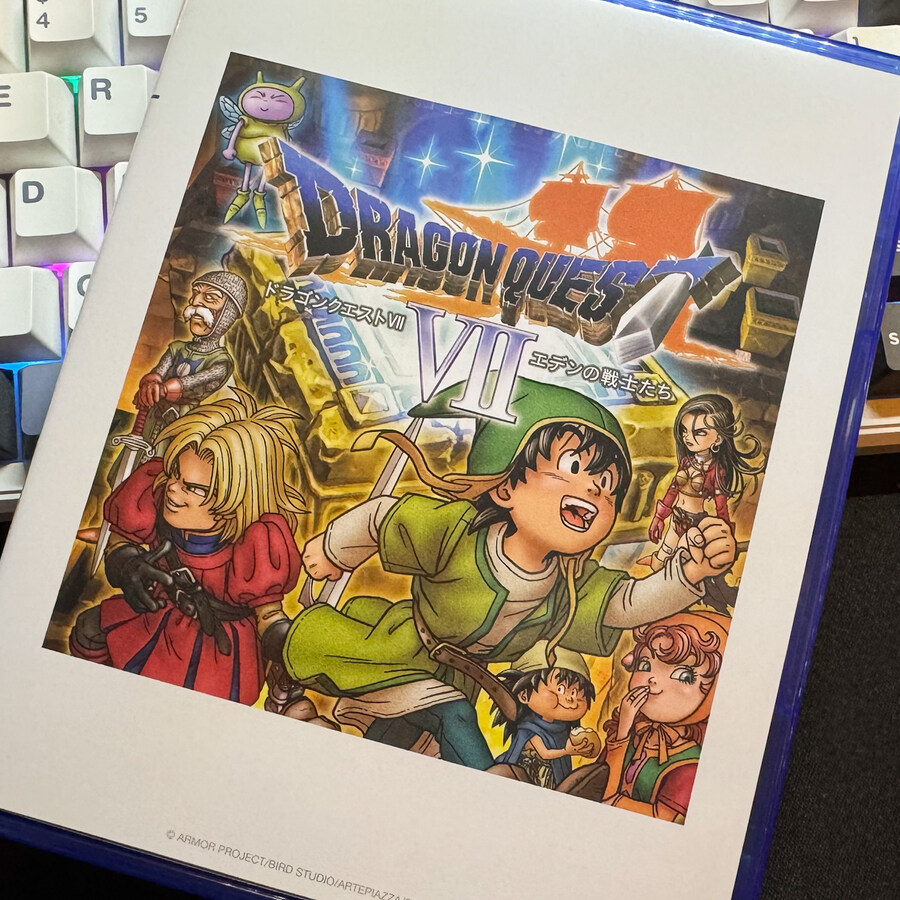 드래곤 퀘스트 7 리이매진드_6.jpg