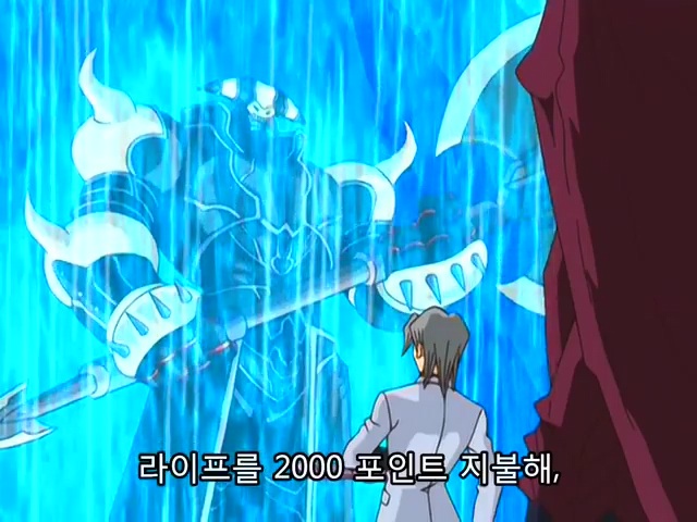 [드래곤볼 gt, 유희왕 gx] 빌런 시절 생각나는구만_20.jpg