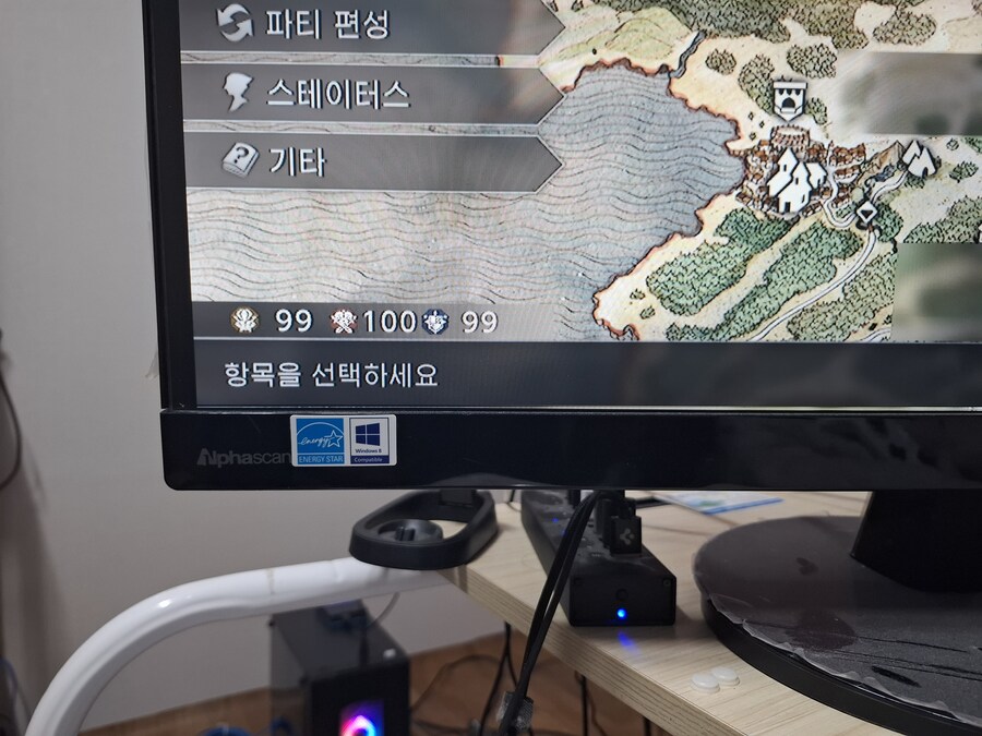 명성 부 권력 100퍼 달성 하는거 질문요!_1.jpg