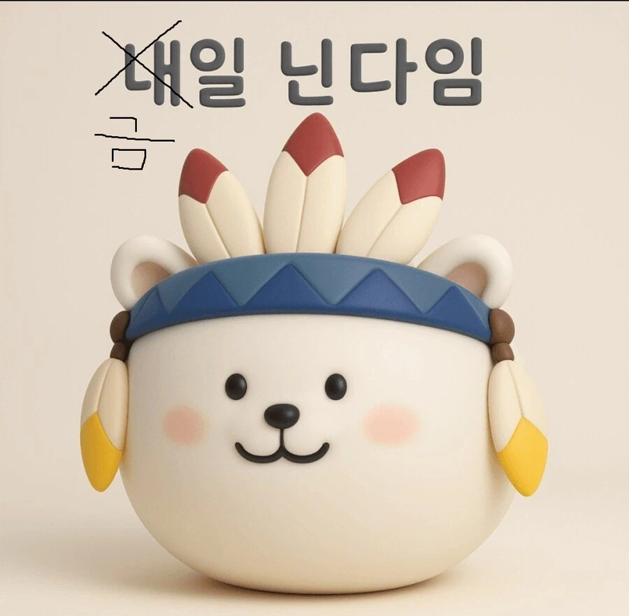 11시 닌다 같이보기/인왕3 데모_1.webp