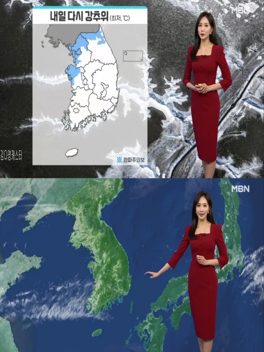 내일부터 다시 강추위(주말까지 강한 한파, 울릉도 독도 오후 눈)_29.webp