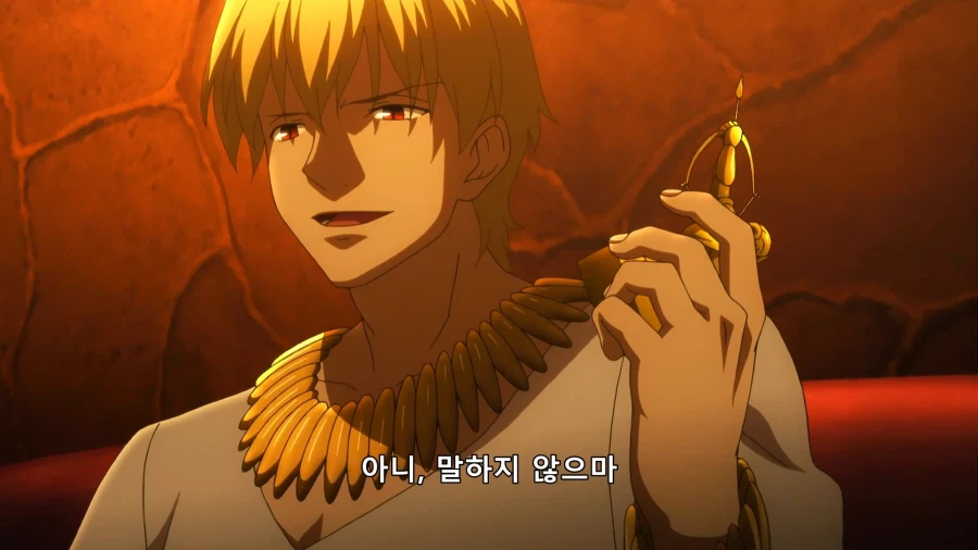 [페이트 제로] 말실수 할 뻔한 영웅왕_12.webp