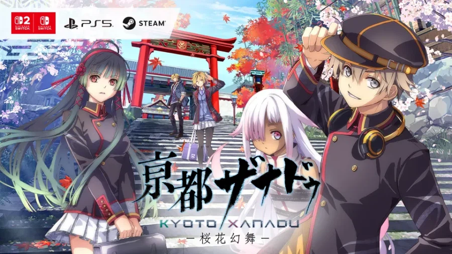 교토 재너두 -벚꽃환무- 스토리 및 등장인물 소개_1.webp