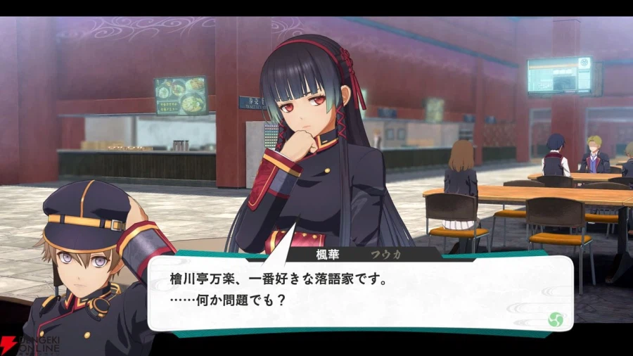 교토 재너두 -벚꽃환무- 스토리 및 등장인물 소개_10.webp