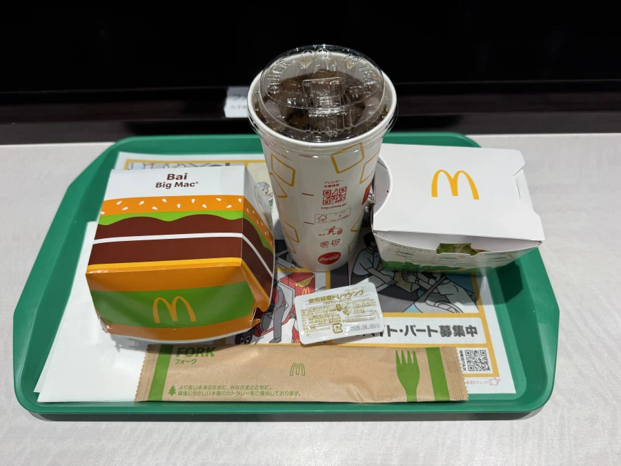 밤의 일본 맥도날드 메뉴 특징_3.webp