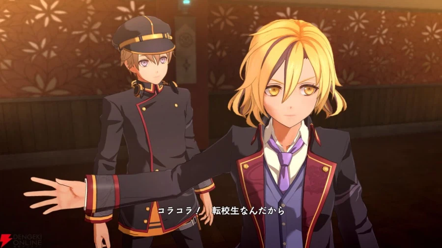 교토 재너두 -벚꽃환무- 스토리 및 등장인물 소개_28.webp