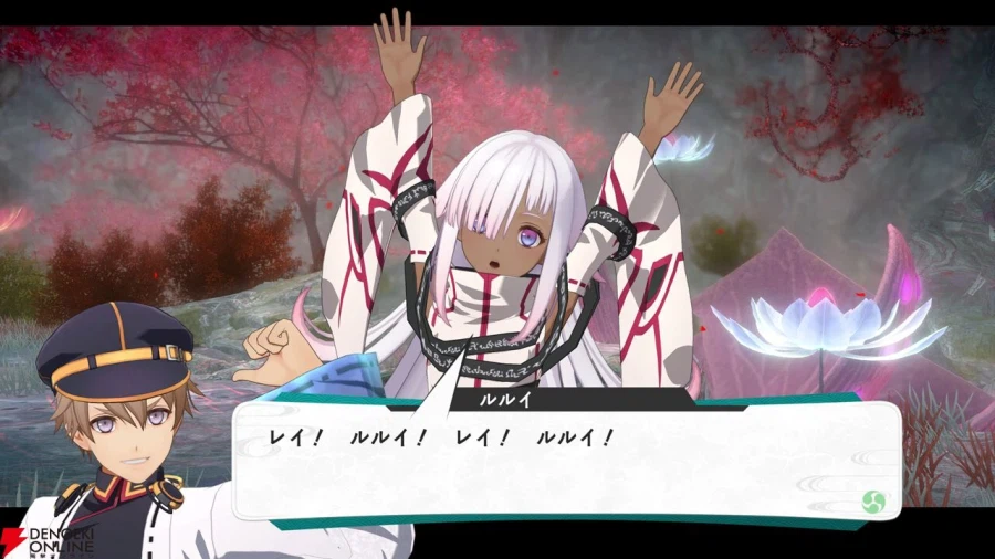 교토 재너두 -벚꽃환무- 스토리 및 등장인물 소개_33.webp