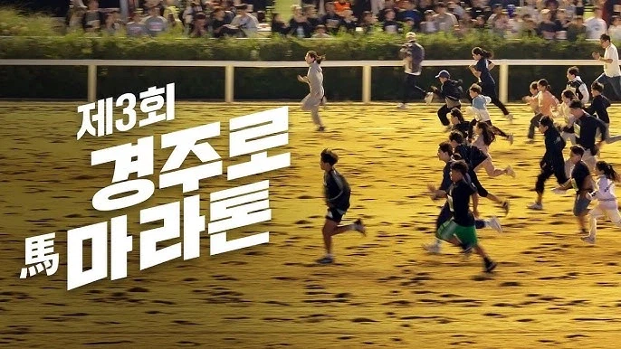 경마는 결코 스포츠가 될 수 없을까?_19.webp