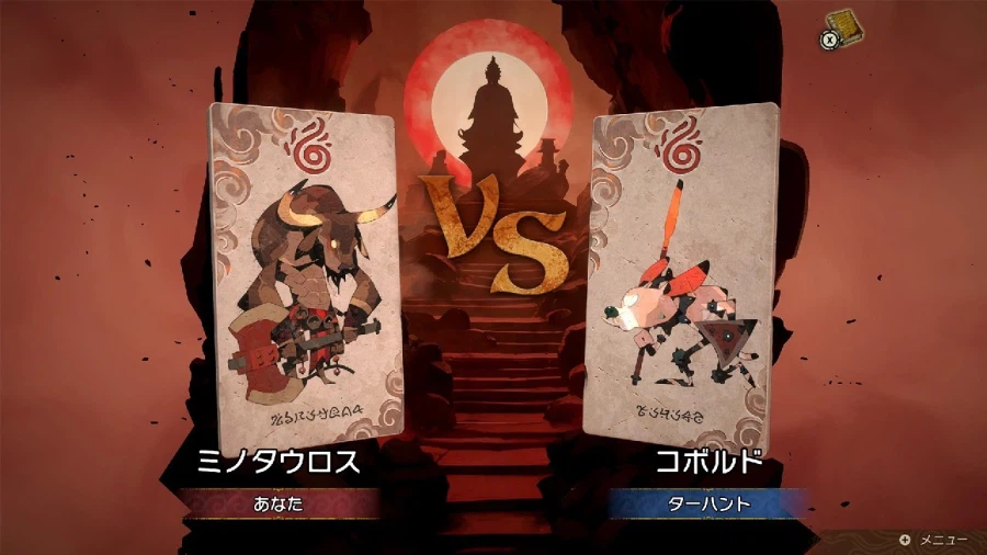 컬드셉트 비긴즈 스크린샷 및 NS2 에디션 특징_4.webp