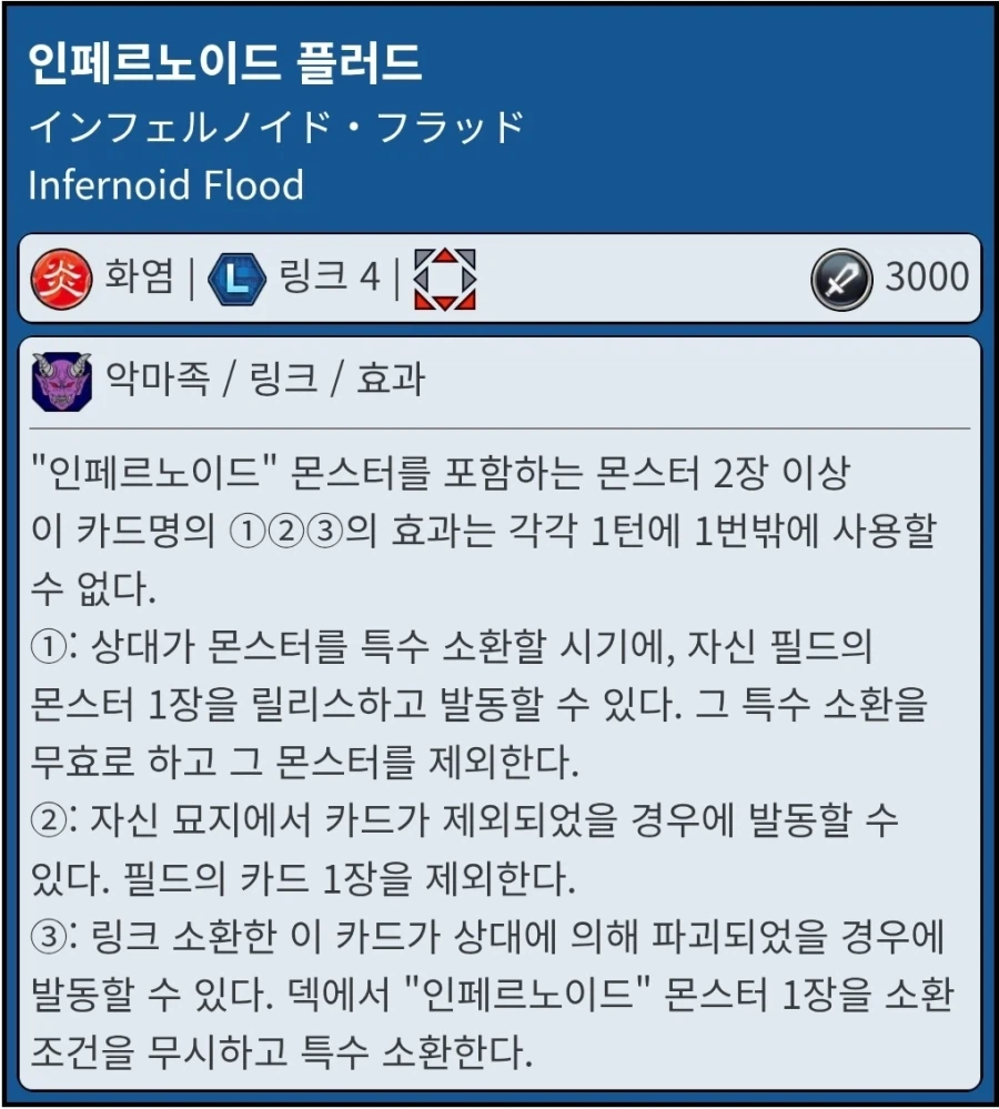 이것들 성능은 어떻게 보시나요_4.webp