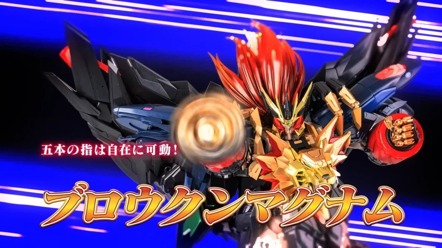 [아마쿠니] 초기신 제네식 가오가이가 PV_9.webp