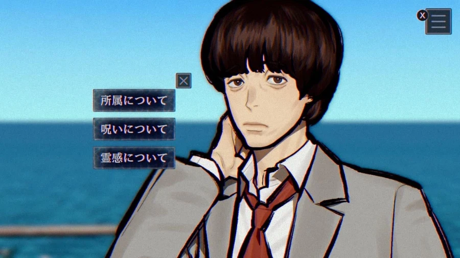 스퀘어에닉스, 파라노마사이트 FILE38 이세 인어 이야기 스샷, 발매일, 가격_3.webp