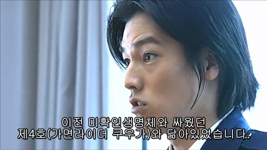 [가면라이더 아기토] 궁금한 것_3.webp