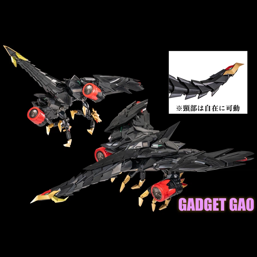 [아마쿠니] 초기신 제네식 가오가이가_5.webp