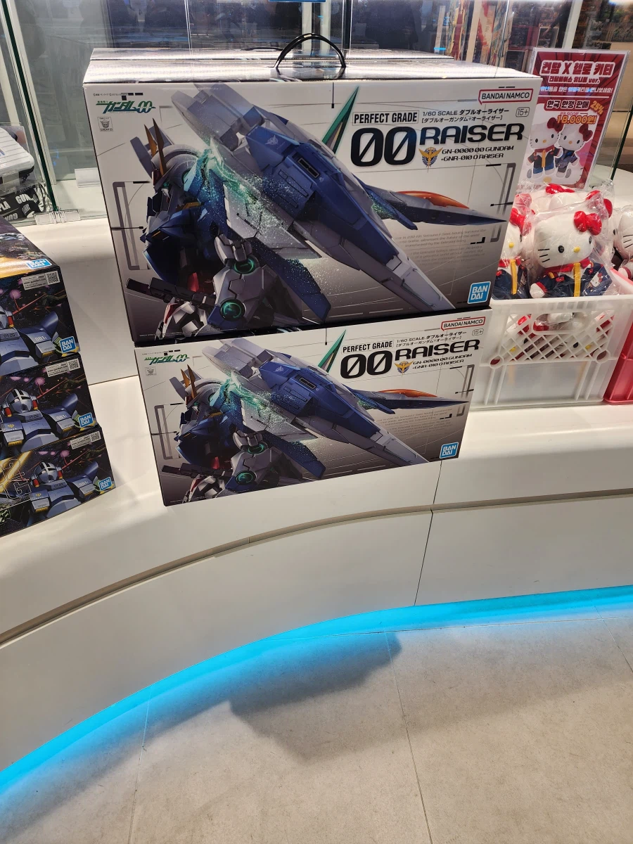 정보 유게이의 용베 마실 사진_6.webp