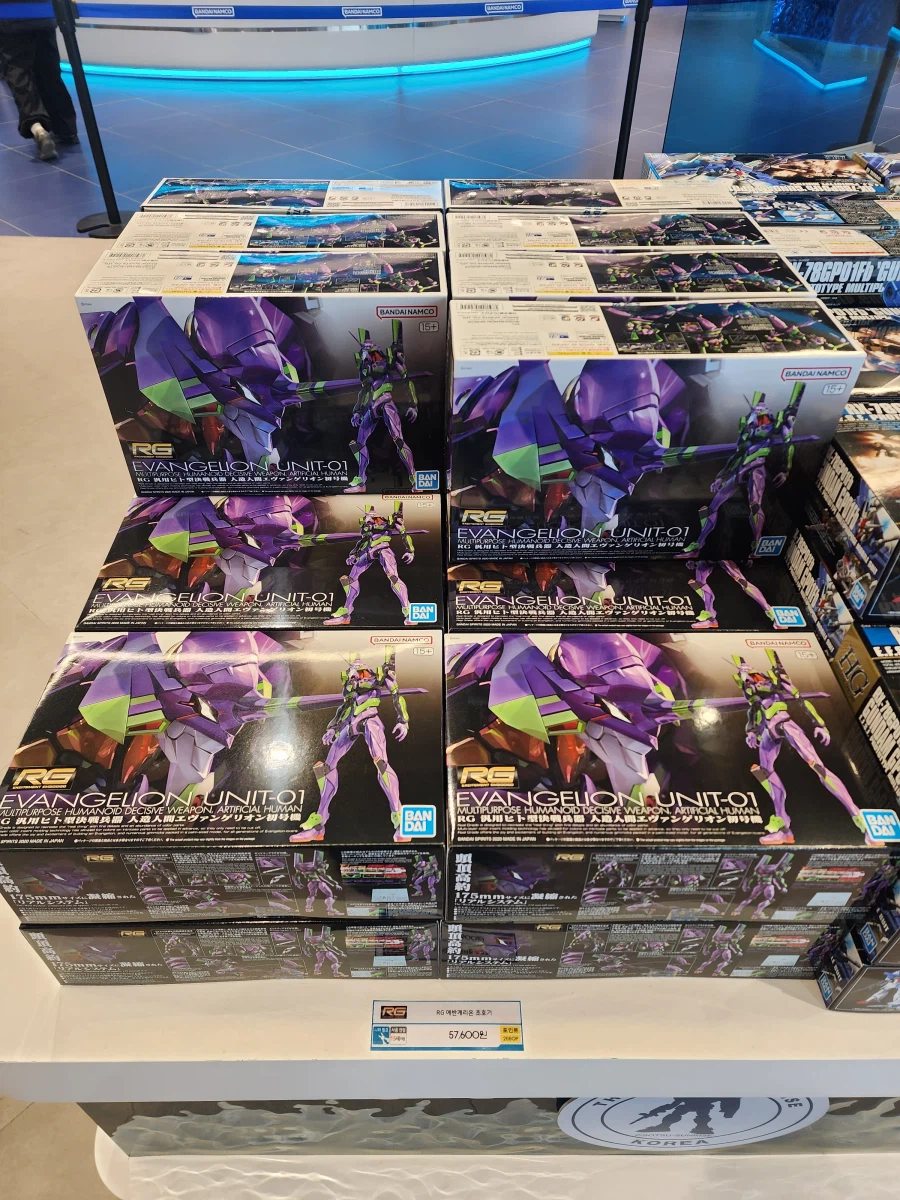 정보 유게이의 용베 마실 사진_5.webp