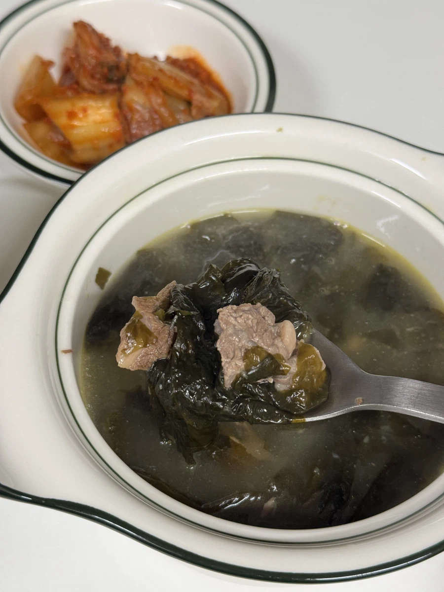 한우소고기 듬뿍 미역국밥_2.webp