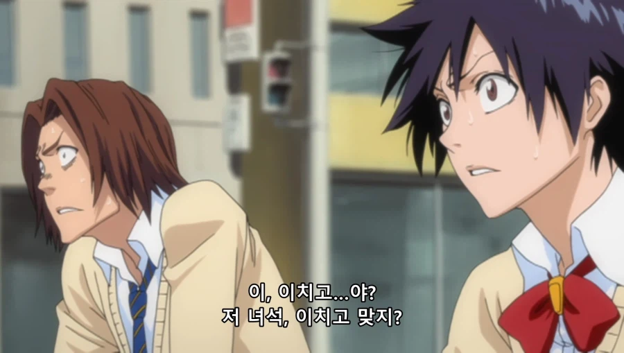 [블리치] 친구들을 부르는 주인공_6.webp