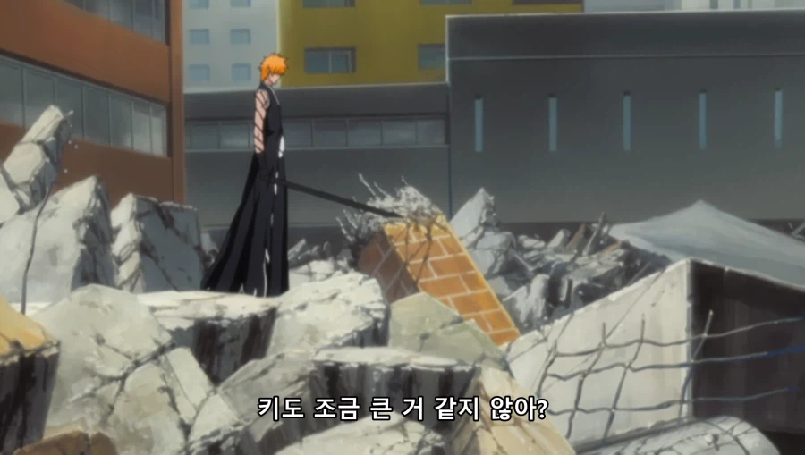 [블리치] 친구들을 부르는 주인공_9.webp