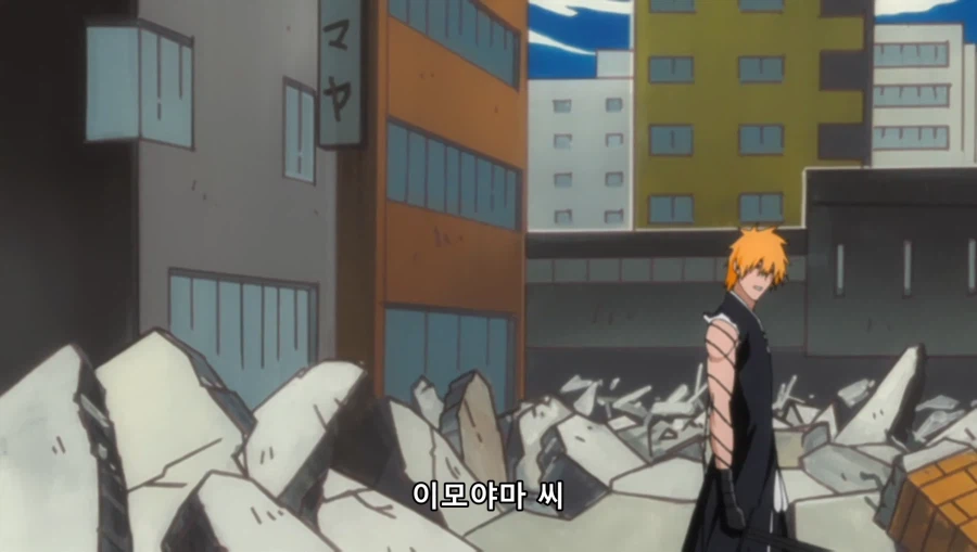 [블리치] 친구들을 부르는 주인공_18.webp