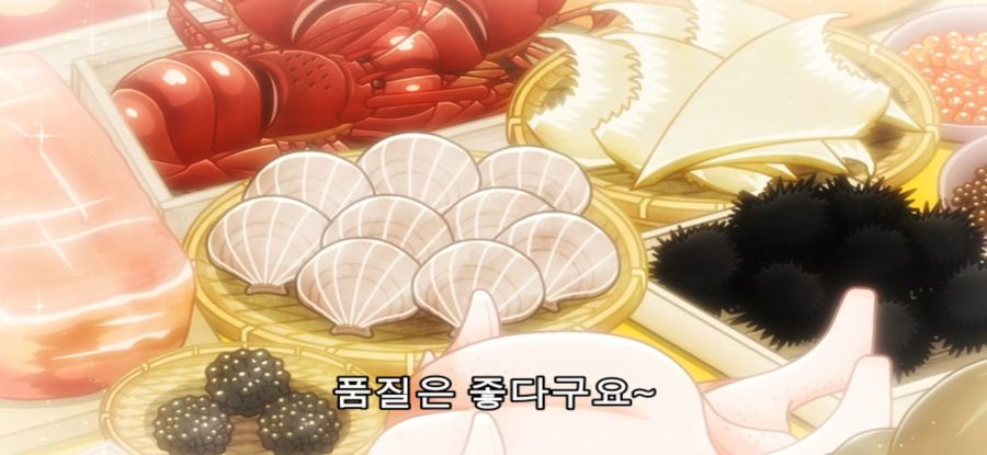 [이세계 콰르텟] 스압 평화로운 요리_13.jpg