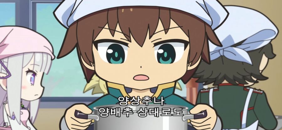 [이세계 콰르텟] 스압 평화로운 요리_31.jpg