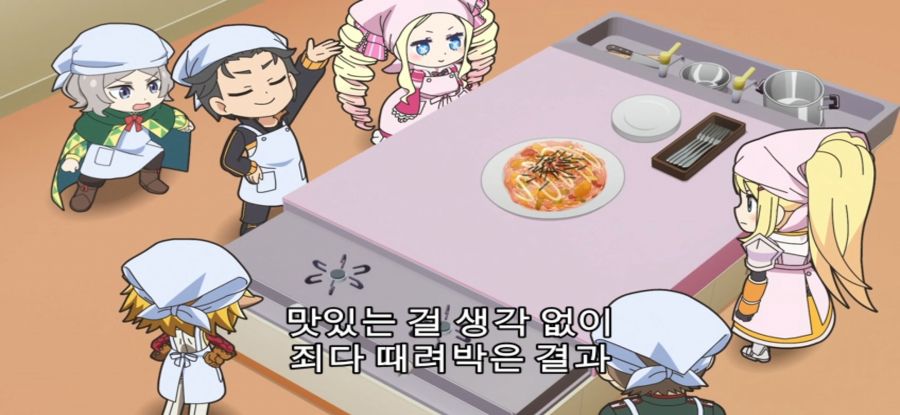 [이세계 콰르텟] 스압 평화로운 요리_47.jpg
