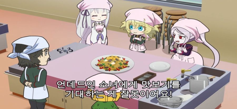 [이세계 콰르텟] 스압 평화로운 요리_54.jpg