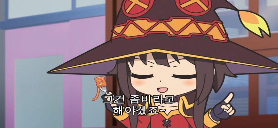 [이세계 콰르텟] 스압 평화로운 요리_58.jpg