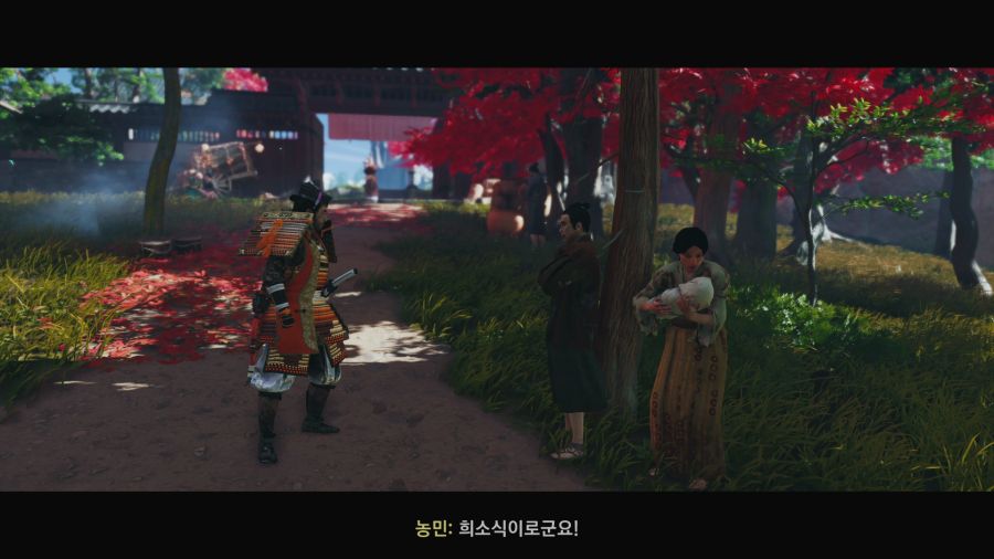 고스트 오브 쓰시마_12.png