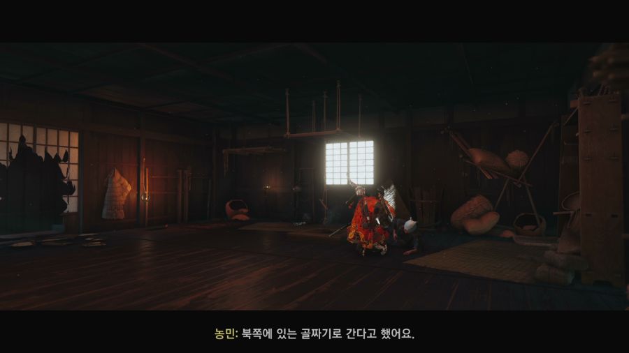 고스트 오브 쓰시마_20.png