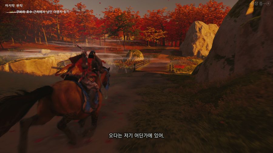 고스트 오브 쓰시마_26.png