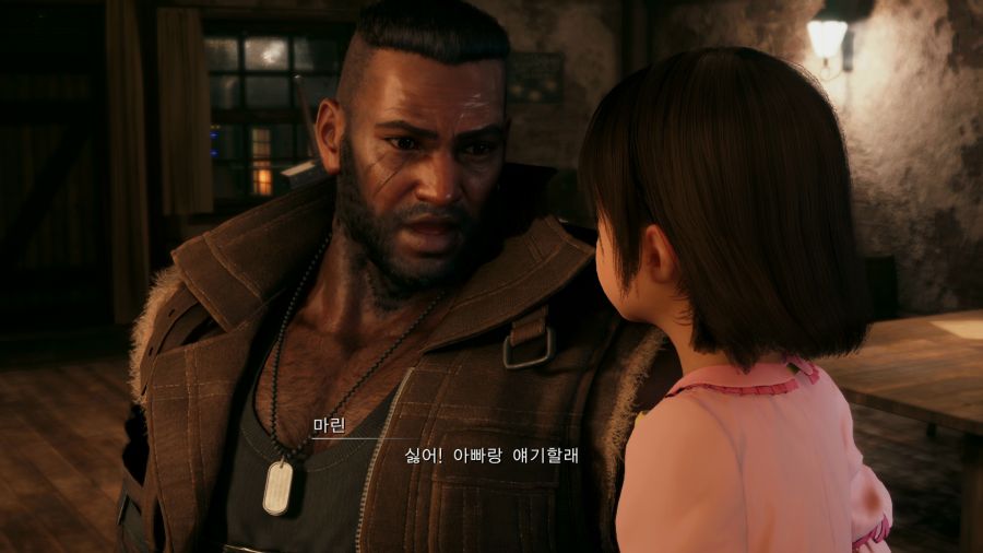 파이널 판타지7 리메이크_32.png