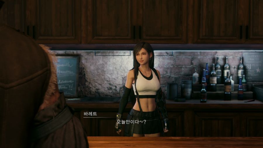 파이널 판타지7 리메이크_33.png