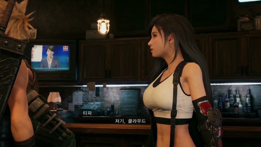 파이널 판타지7 리메이크_37.png