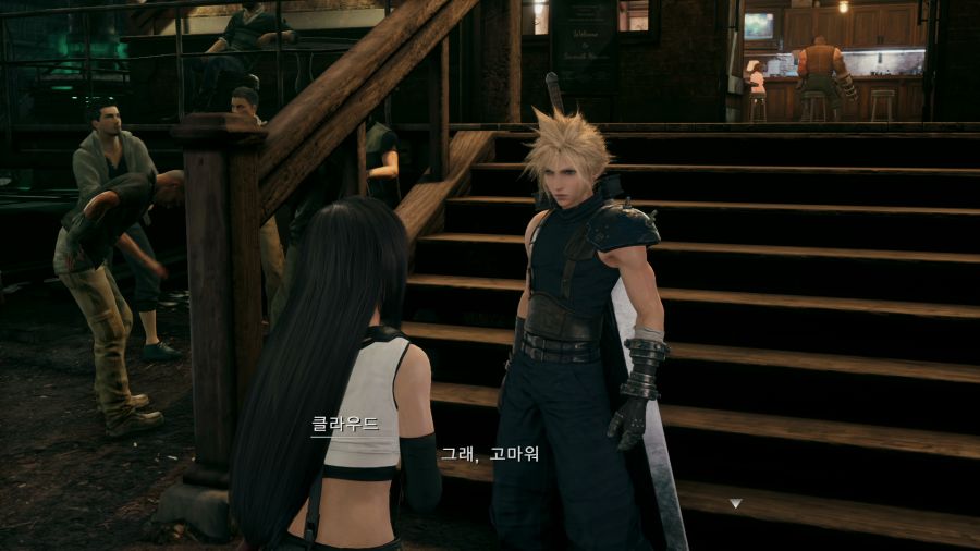 파이널 판타지7 리메이크_44.png