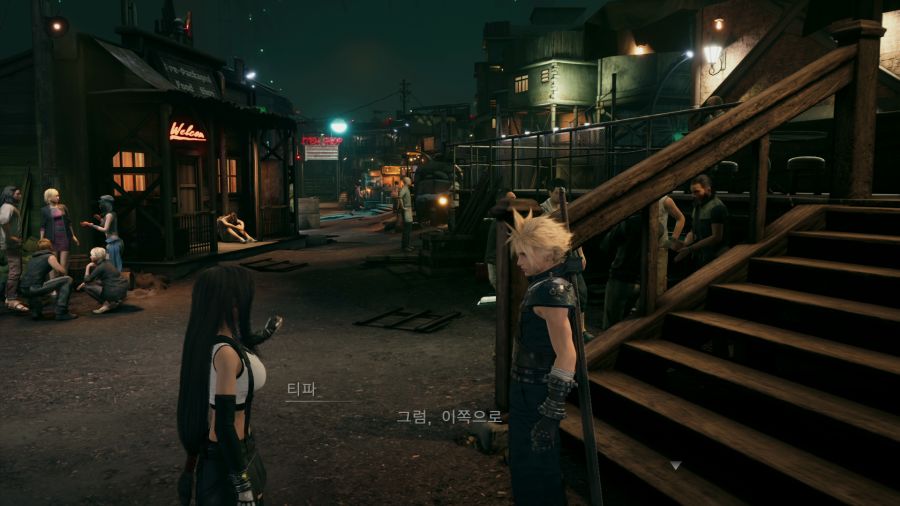 파이널 판타지7 리메이크_45.png